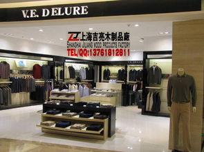 上海服装专卖店道具制作,服装展柜制作